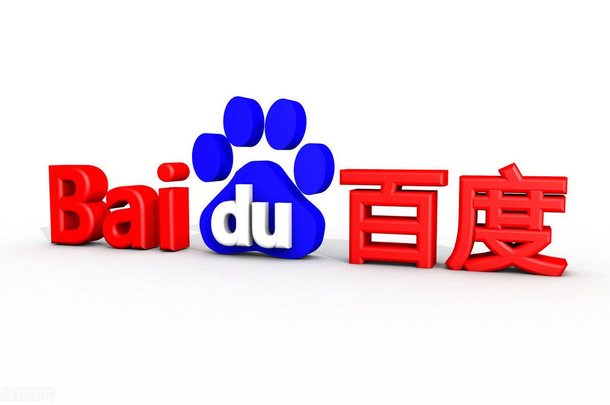 nba下载网站拍完你的拍你的