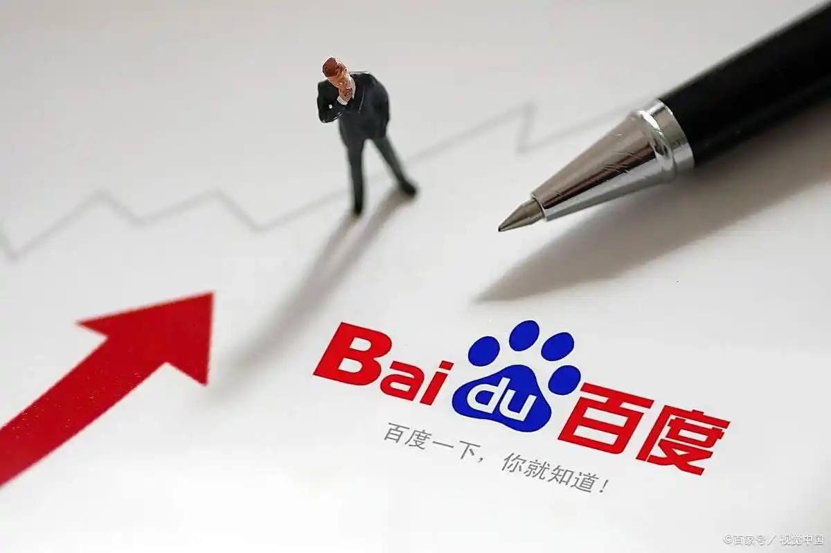 外交部奉劝巴拉圭政府